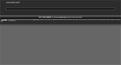 Desktop Screenshot of coccc.net